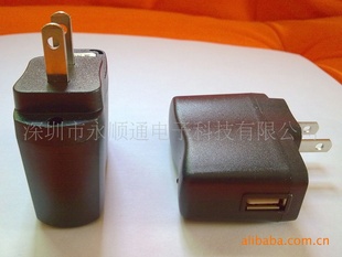 ֻתͷUSBֻ