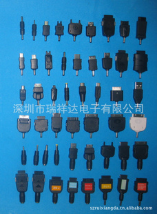 ǣHTC,LG,ŵǣƻĦֻתͷ