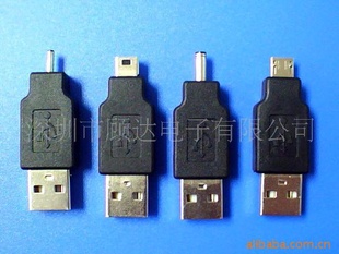 USBתͷUSBMINIUSB