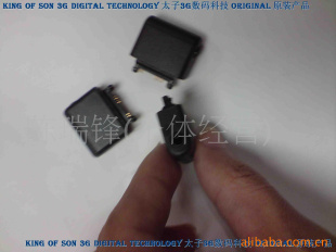 ŵN70תͷ3.5MM-N73תͷ