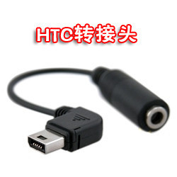 HTCD9000ֻƵתminiUSBת3.5mmת