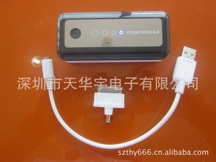 ƻiphone5ֻתͷתͷӭ
