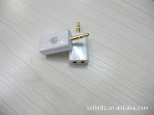 苹果手机音频转接头ipod一分二音频接头