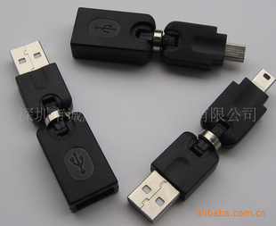 厂家USB旋转转接头,USB转接头,P1000转接头等