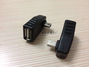 USBĸתMINI90ȳתͷOTGTͳMP3תͷ