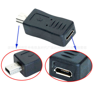 MicroUSBĸתMiniUSBתͷPCBתͷֻתͷ