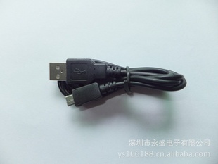 USB线usb线加工厂家加工usb线usb线生产厂家深圳usb线