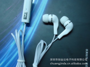 手机耳机,N95手机转接头,水晶线耳机耳机入耳式手机耳机3.5耳