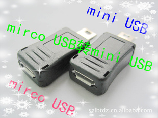 microusbĸתminiusbֻV8ĸתV3