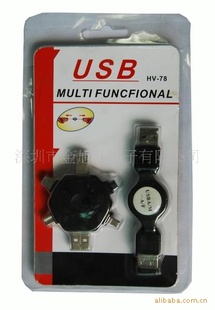 USBתͷUSB๦תװUSBתͷ