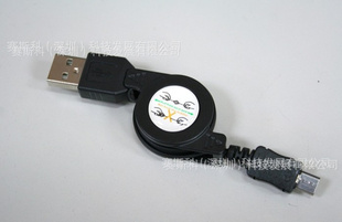 USBAתMICROUSB/MICRO5PINֻ