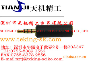 3.5ͷ/NOKIA,ŵǽӲͺ:AD-52