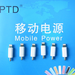 ƻ5iPhone5תͷƻֻתͷƶԴ