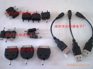 USBDCߣDC3511תͷֻתͷ