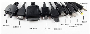 手机充电接头.手机充电线线材接头.手机连接器