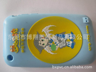 PVCֻֻֻֻͨܽ