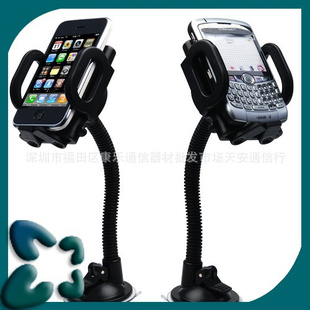 GPS֧/PDA֧ܱ38019
