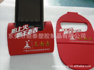 ϼpvcֻ