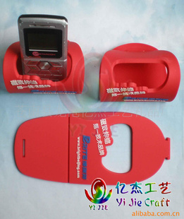 PVCֻ