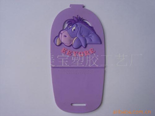 pvcֻνֻ轺ֻ