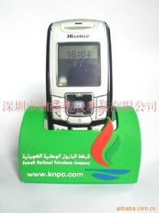 PVCֻֻڶƷ޹˾