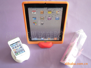 IPADƻƽԹ轺/轺֧ܣƻ