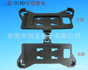 i9100ֻ̳֧