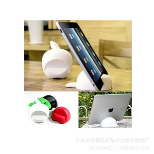 ƻIPAD֧