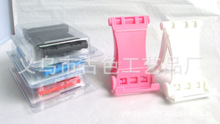๦֧ܣ۵ֻ֧iphone4֧ܣ