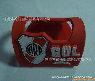 ͨԶlogo/Ʒpvcֻ