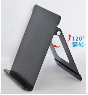 IPADS2194W֧ܣֱƽ֧