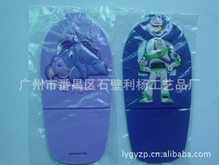 工艺品小礼品pvc手机座