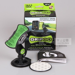 ¿GripGoTVֻװiphone4Sֻ֧ܶ̿