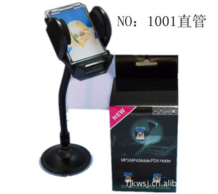 ֱʽֻ֧ͨ/GPS֧/г¼֧