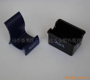 PSֻֻֻ8*5.5CM