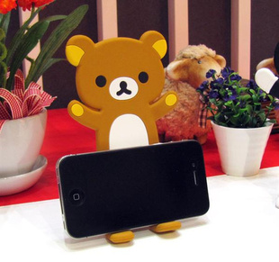ʱֻRilakkumaֻ֧
