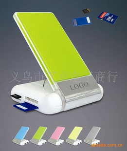 USBHUB۵ֻֻ357B
