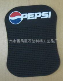 PVCֻ