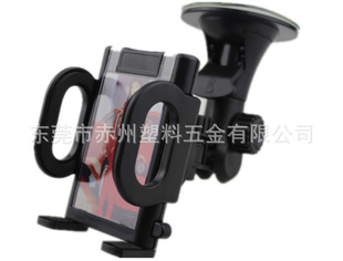 ֱֻ֧ͨ/IPHONE֧/GPS֧/1009G