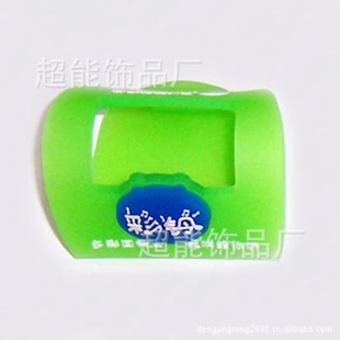 ӹֻPVCֻ