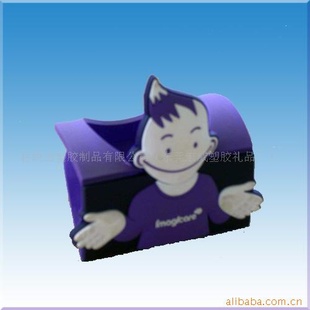 ֻ/ֻ/¿ֻ/ֻ