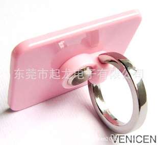 ֱؼ۴360תСɱЯIphone4/Ipad2ָ֧
