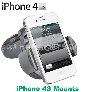 iphone4֧4s֧