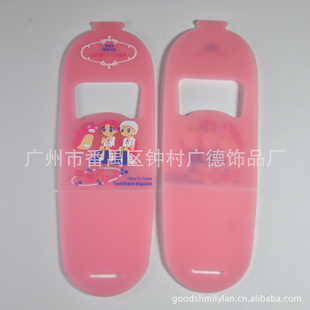 Ʒֻ/PVCֻ/ֱֻ