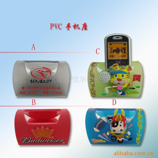 ͨͼPVCֻܛz֙C