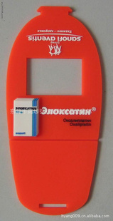 PVCֻֻֻֻ,ֻ