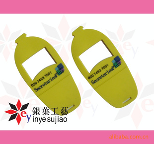 ͼpvcֻ