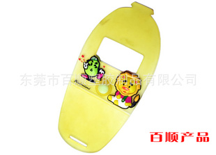 ͨʨͼֻpvcֻ/Ʒ