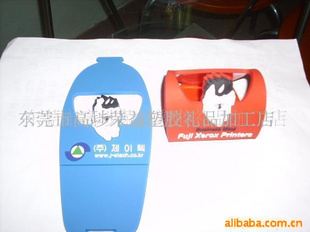PVCֻ轺ֻ