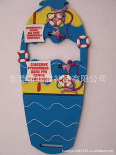 ͨͼPVCֻ(LOGOͼɶ)